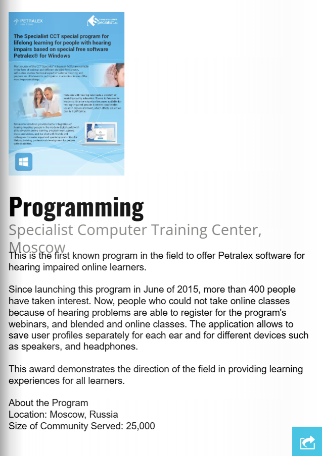 LERN International Award Winners 2016 book — Specialist Computer Training Center entry